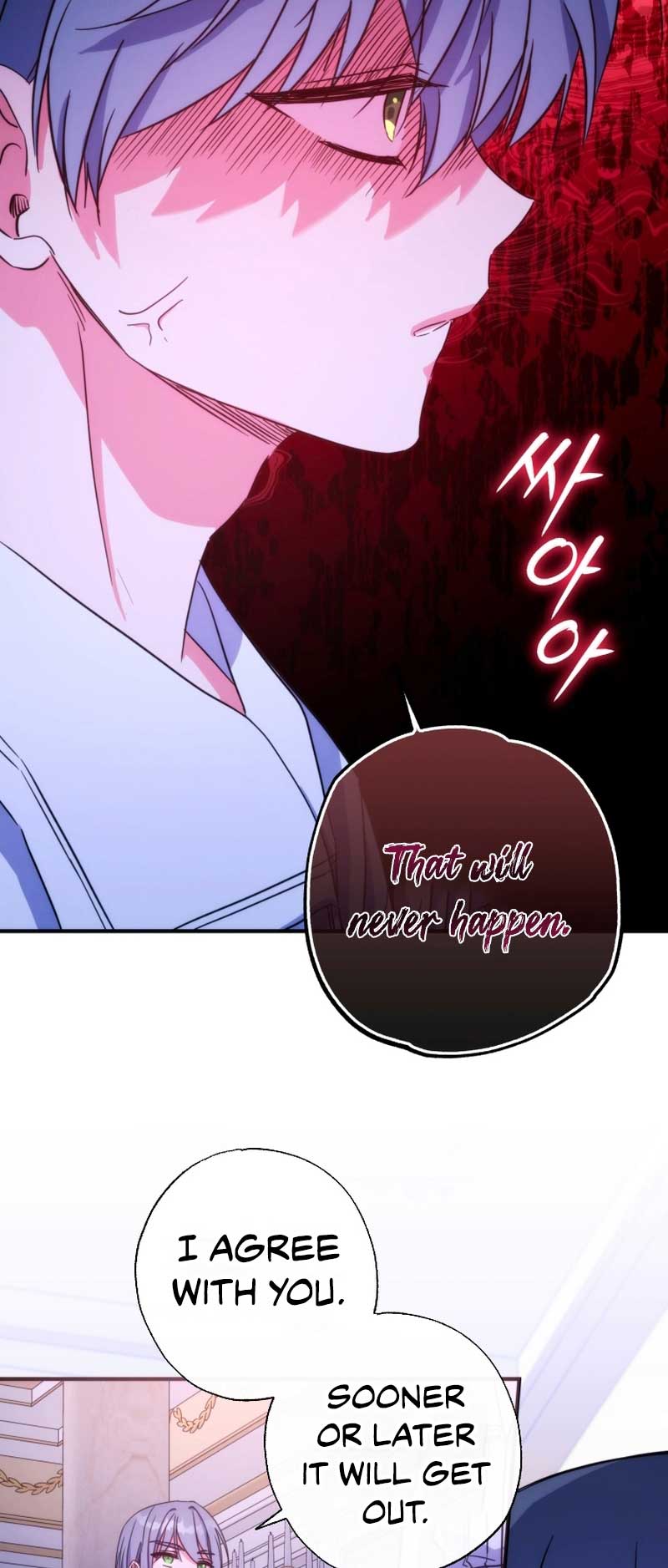 A Saint Who Was Adopted by the Grand Duke Chapter 38 page 35