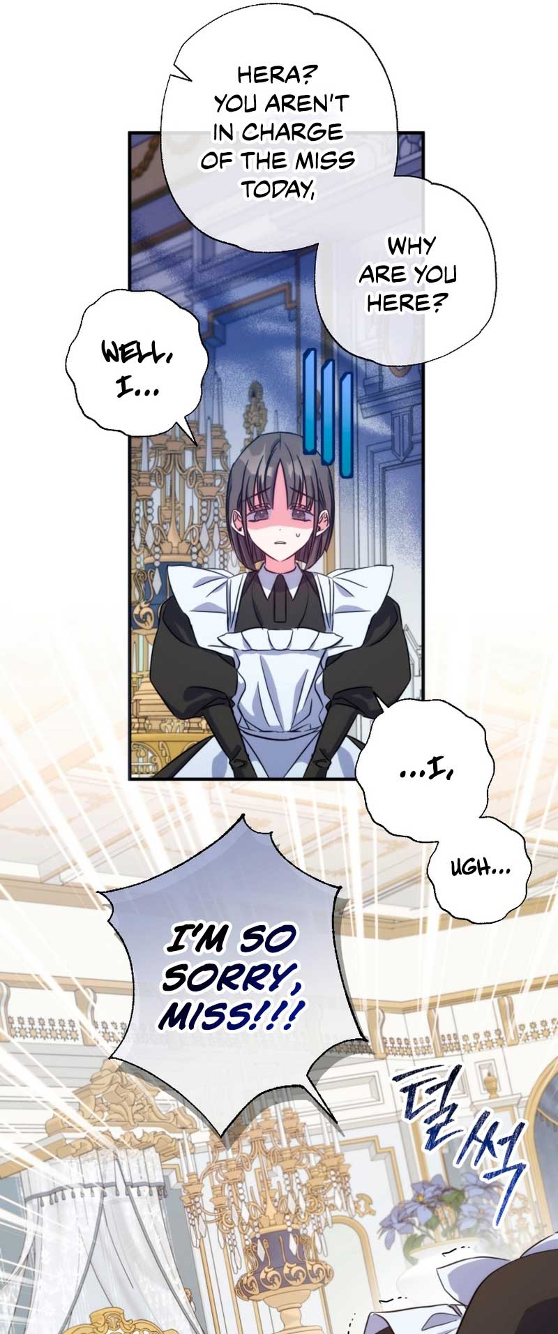 A Saint Who Was Adopted by the Grand Duke Chapter 38 page 47