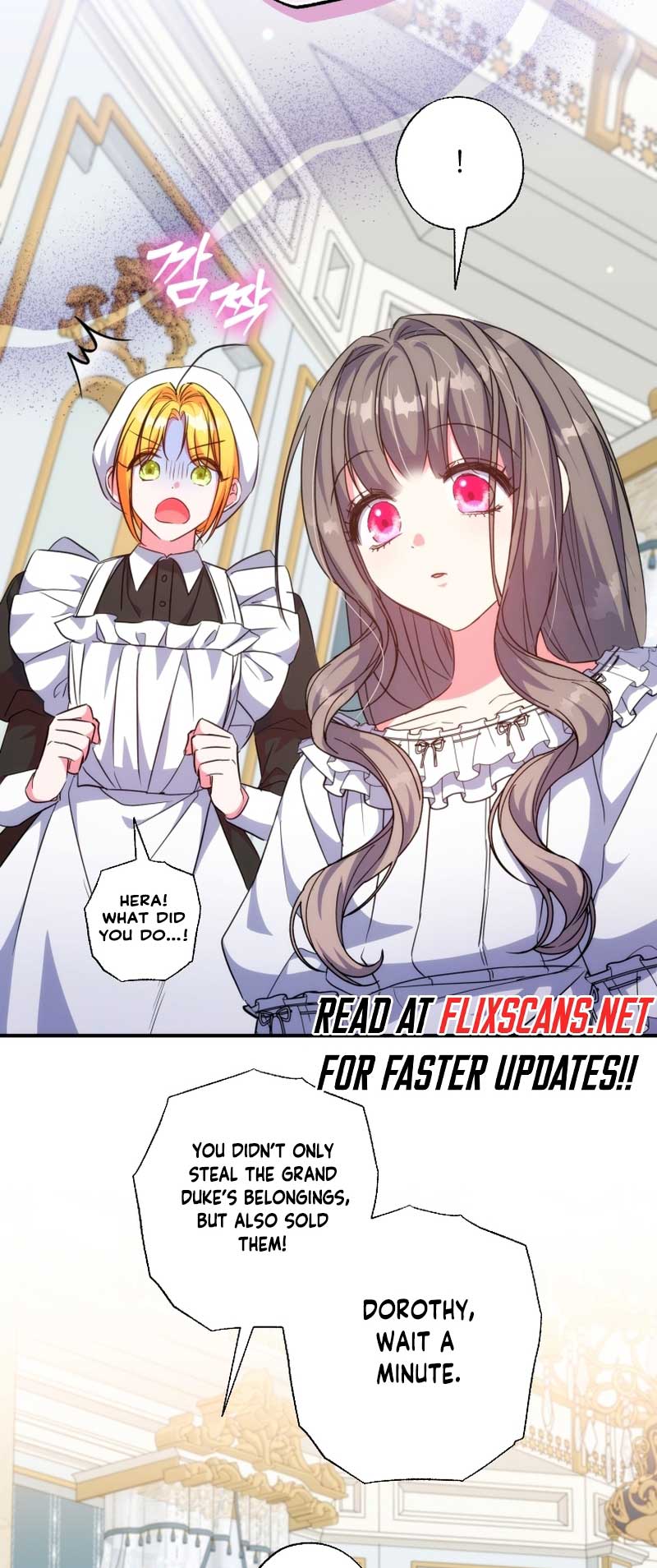 A Saint Who Was Adopted by the Grand Duke Chapter 39 page 4