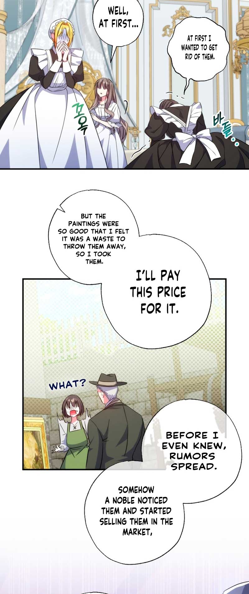 A Saint Who Was Adopted by the Grand Duke Chapter 39 page 5