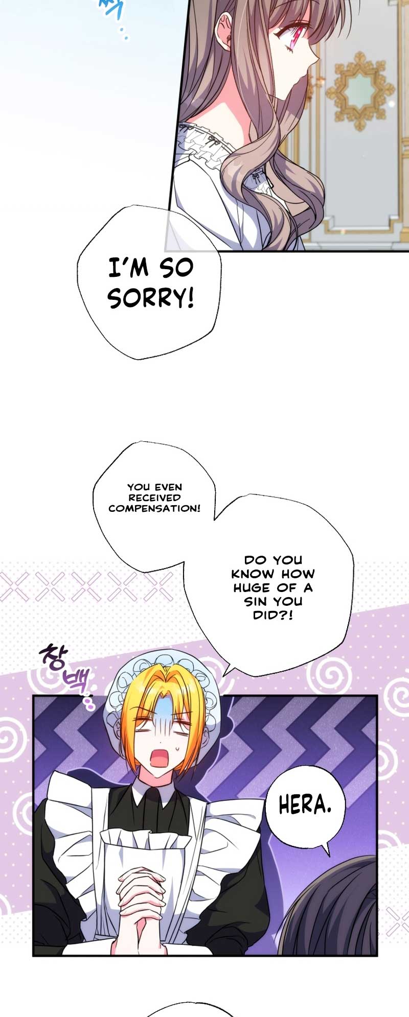 A Saint Who Was Adopted by the Grand Duke Chapter 39 page 10