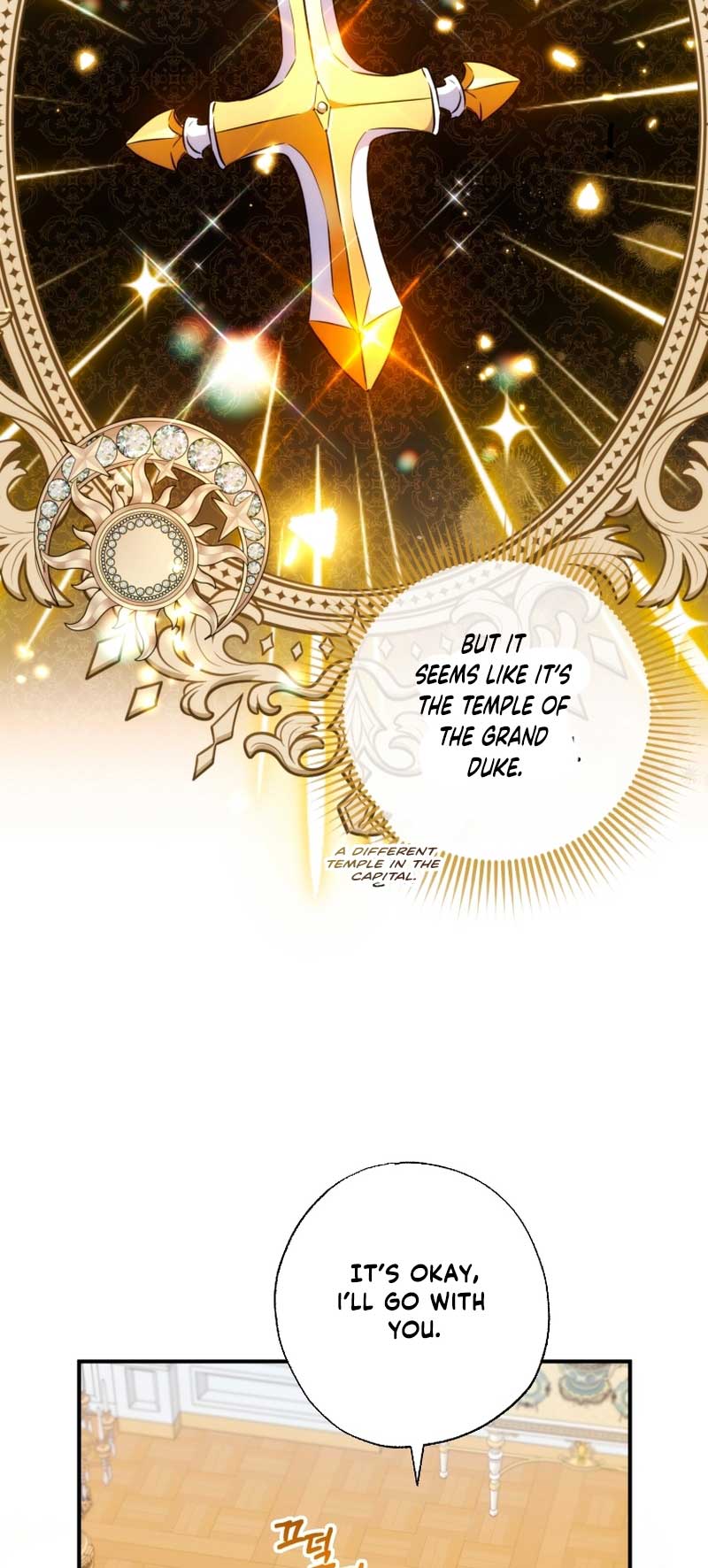 A Saint Who Was Adopted by the Grand Duke Chapter 39 page 15