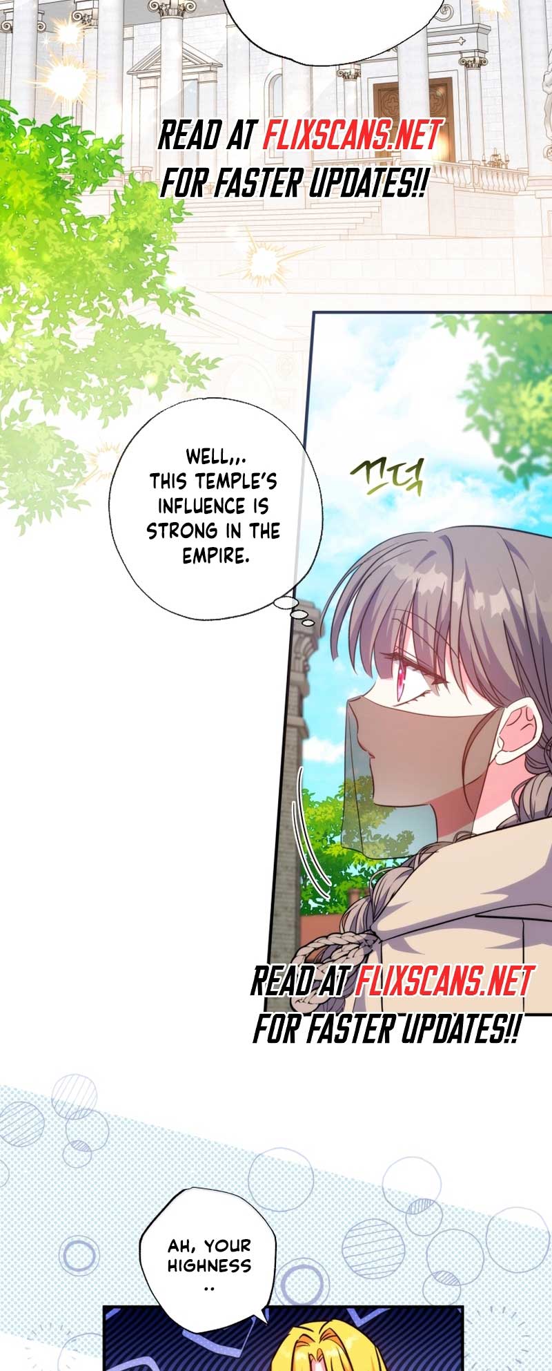 A Saint Who Was Adopted by the Grand Duke Chapter 39 page 24