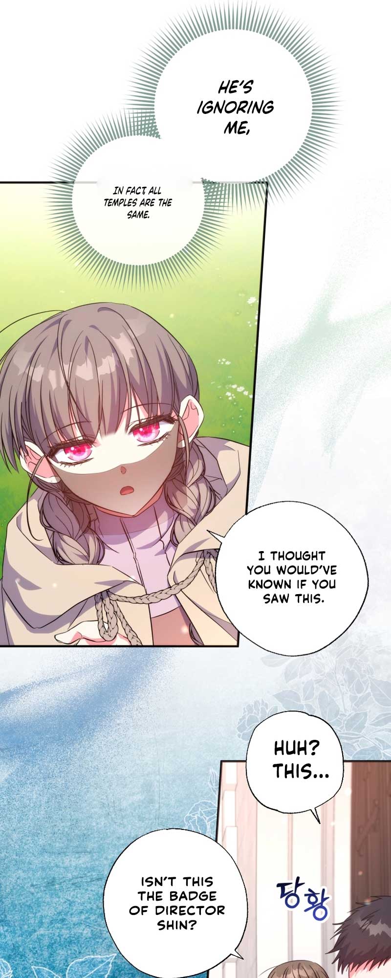A Saint Who Was Adopted by the Grand Duke Chapter 39 page 31
