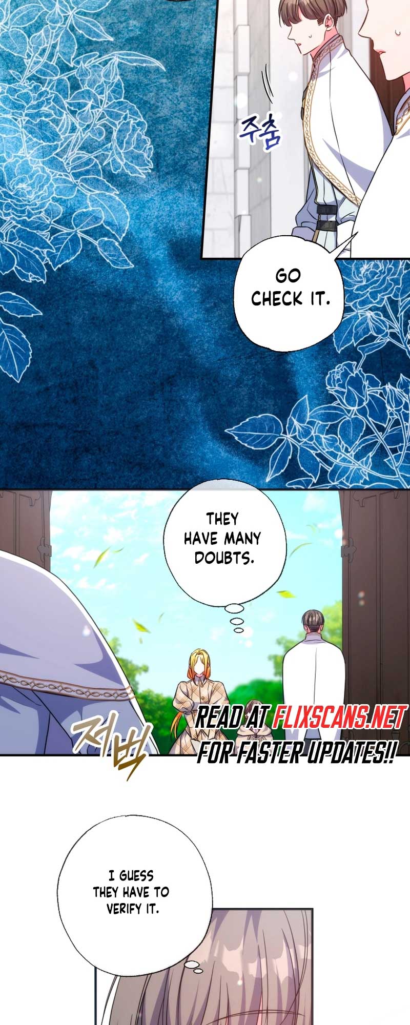 A Saint Who Was Adopted by the Grand Duke Chapter 39 page 32