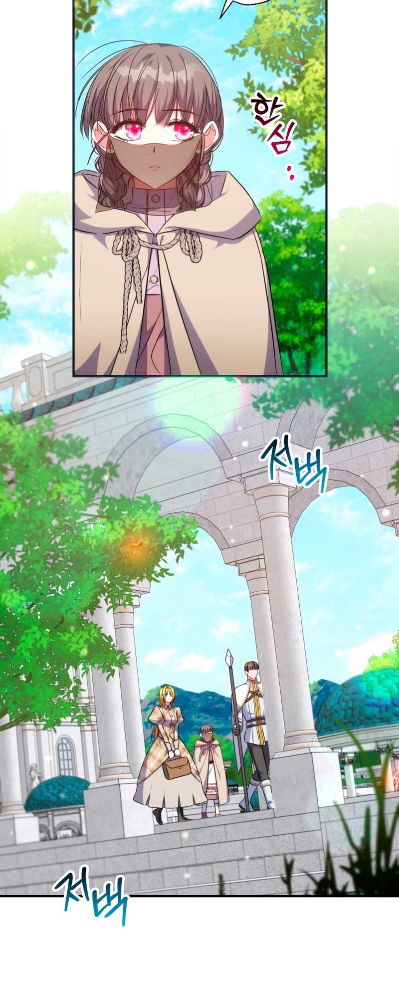 A Saint Who Was Adopted by the Grand Duke Chapter 39 page 35