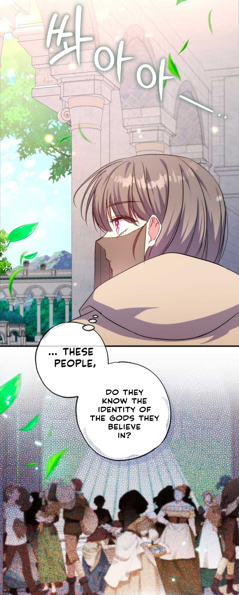 A Saint Who Was Adopted by the Grand Duke Chapter 39 page 40
