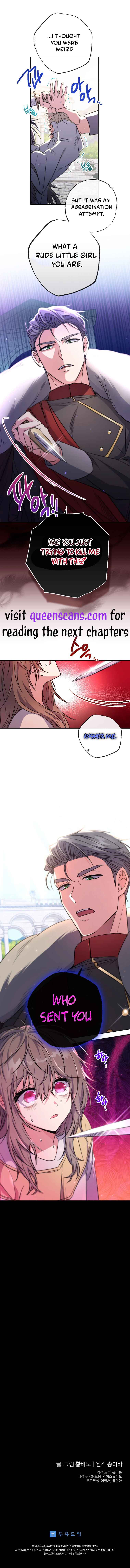 A Saint Who Was Adopted by the Grand Duke Chapter 4 page 11