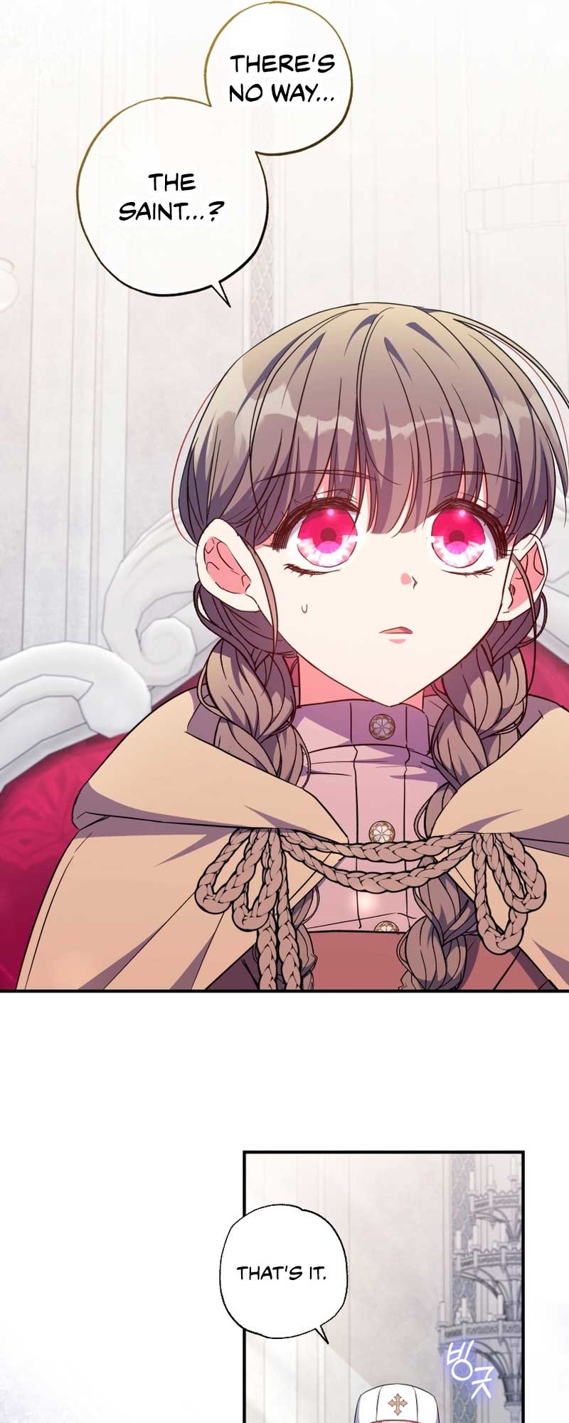 A Saint Who Was Adopted by the Grand Duke Chapter 40 page 12