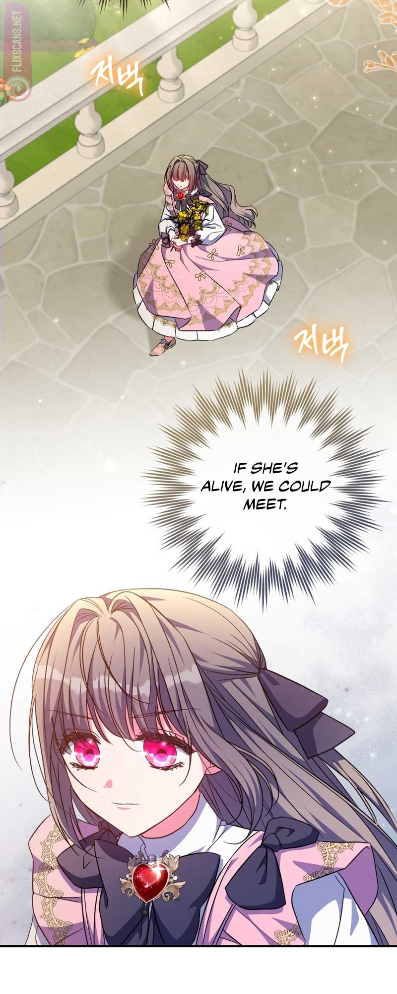 A Saint Who Was Adopted by the Grand Duke Chapter 40 page 16