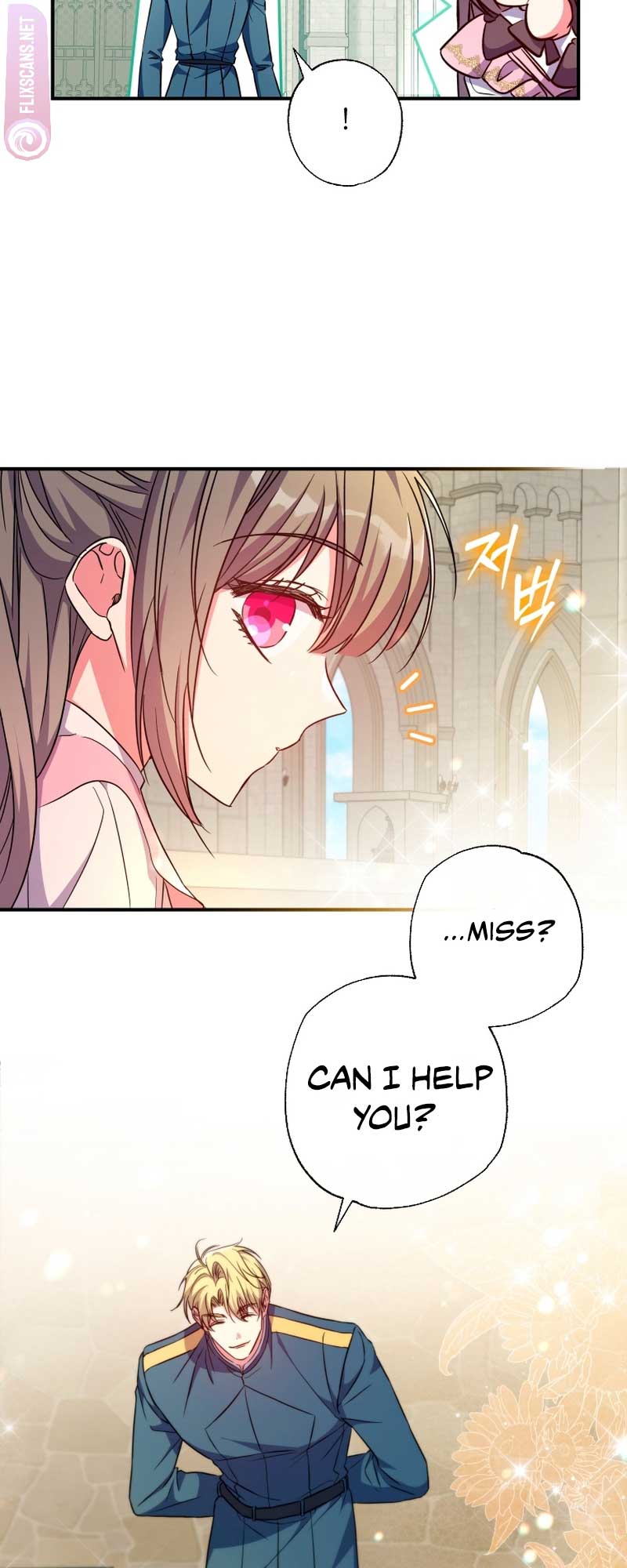 A Saint Who Was Adopted by the Grand Duke Chapter 40 page 23