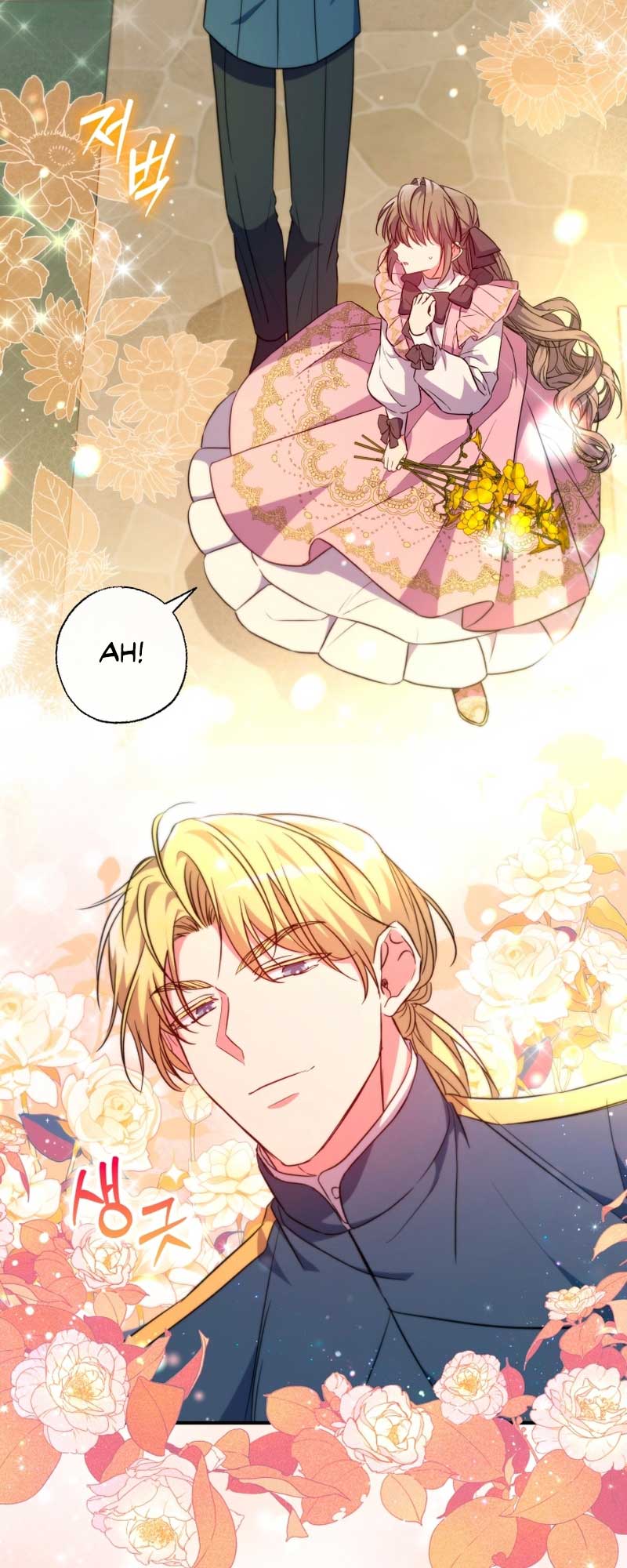 A Saint Who Was Adopted by the Grand Duke Chapter 40 page 24