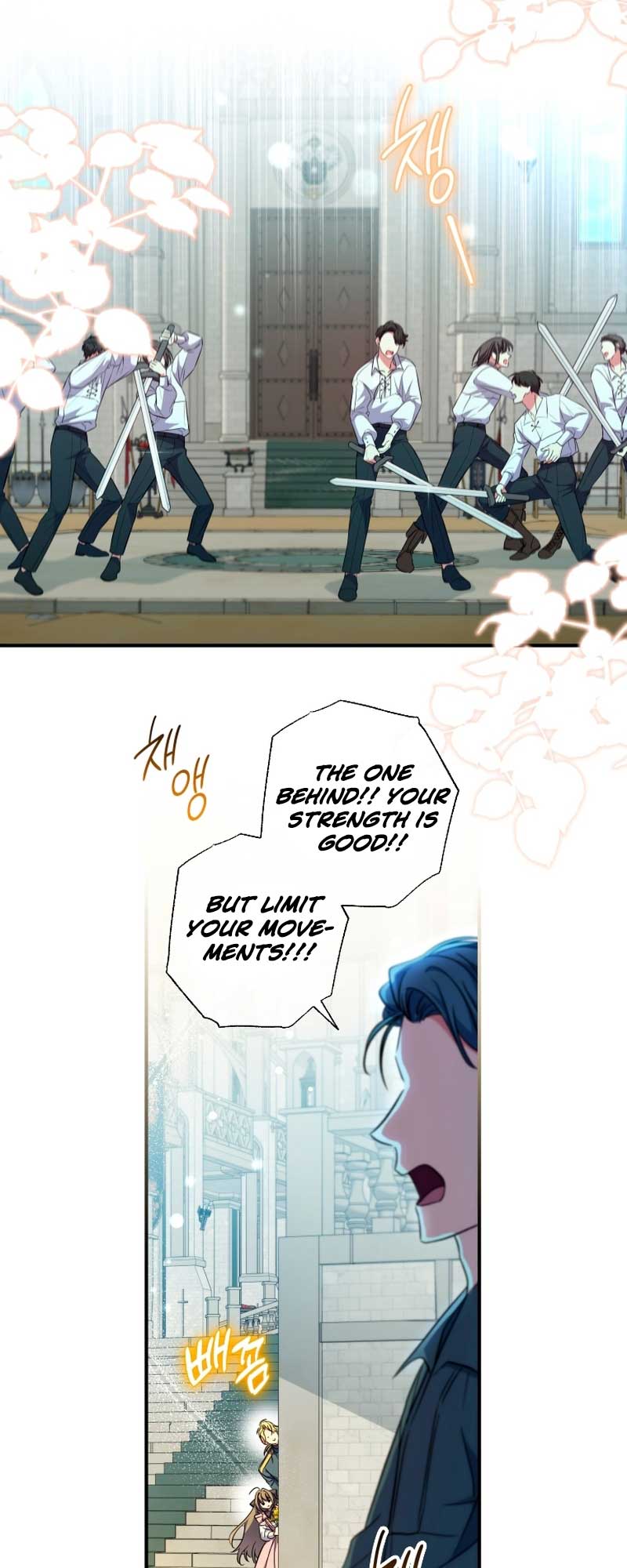 A Saint Who Was Adopted by the Grand Duke Chapter 40 page 27