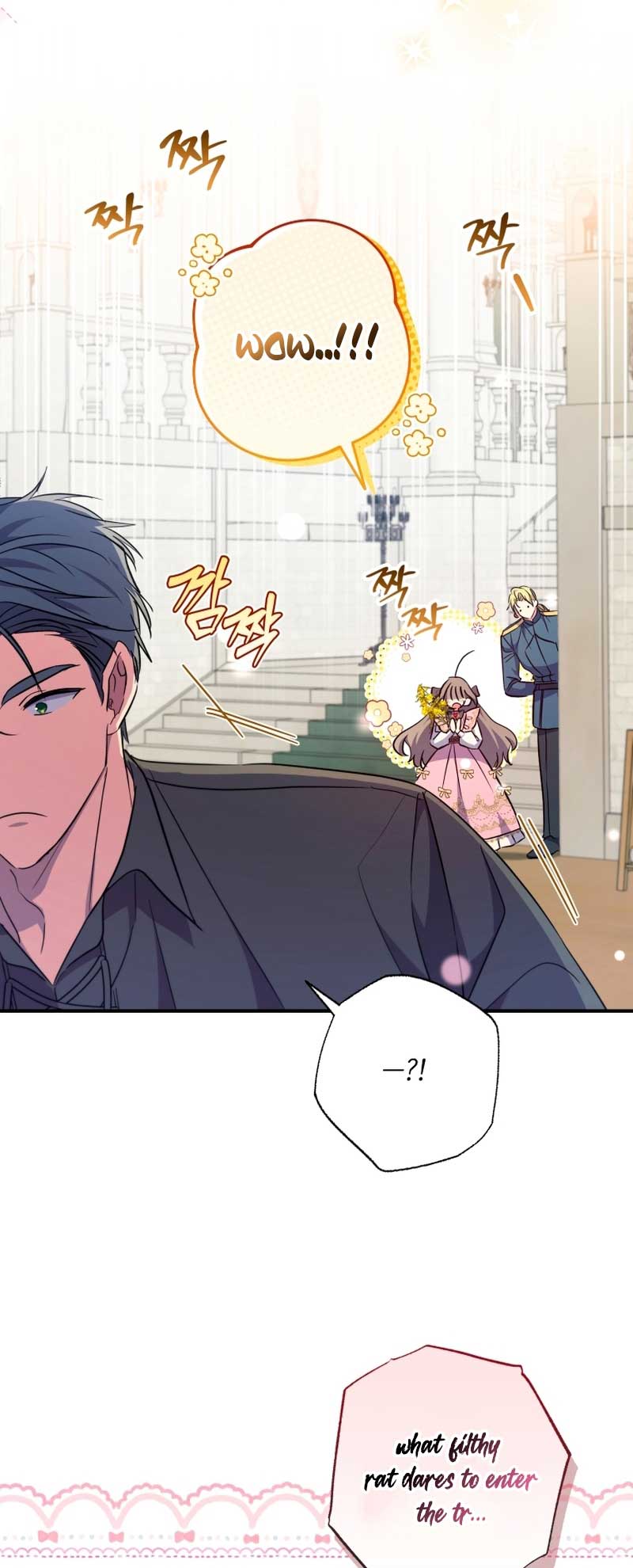 A Saint Who Was Adopted by the Grand Duke Chapter 40 page 32
