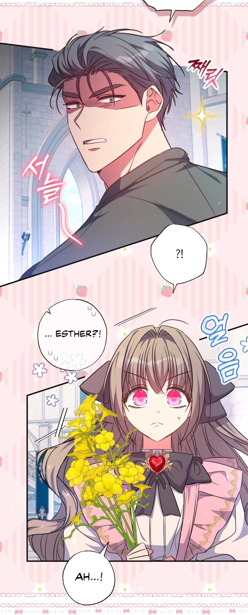 A Saint Who Was Adopted by the Grand Duke Chapter 40 page 33