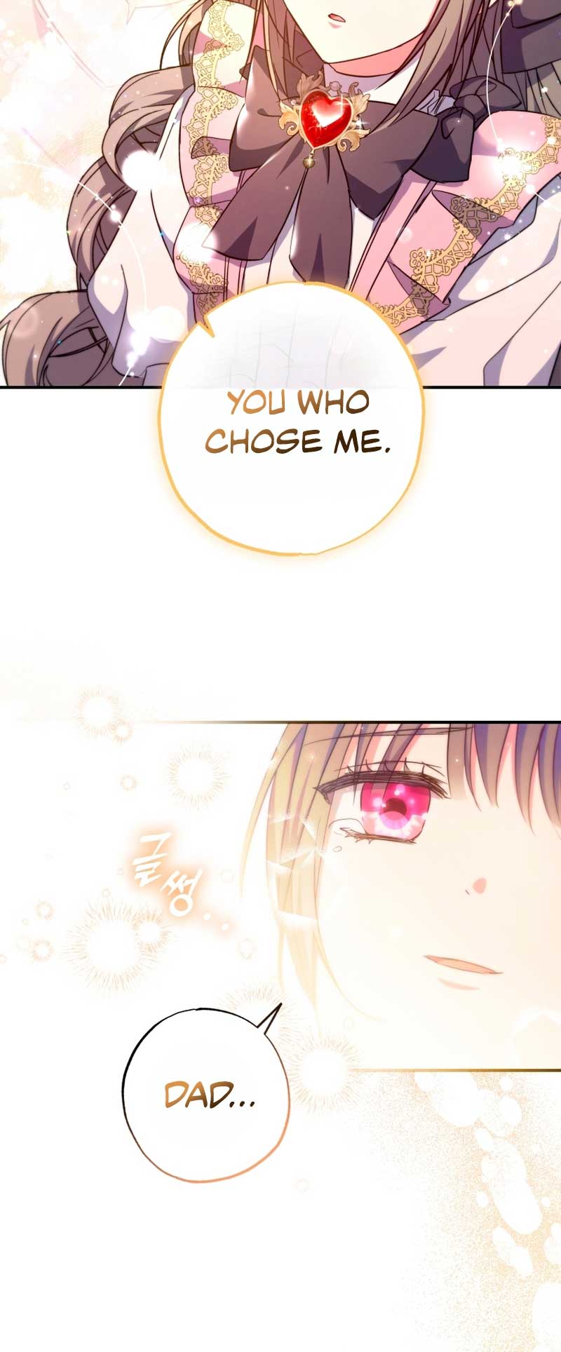 A Saint Who Was Adopted by the Grand Duke Chapter 40 page 46