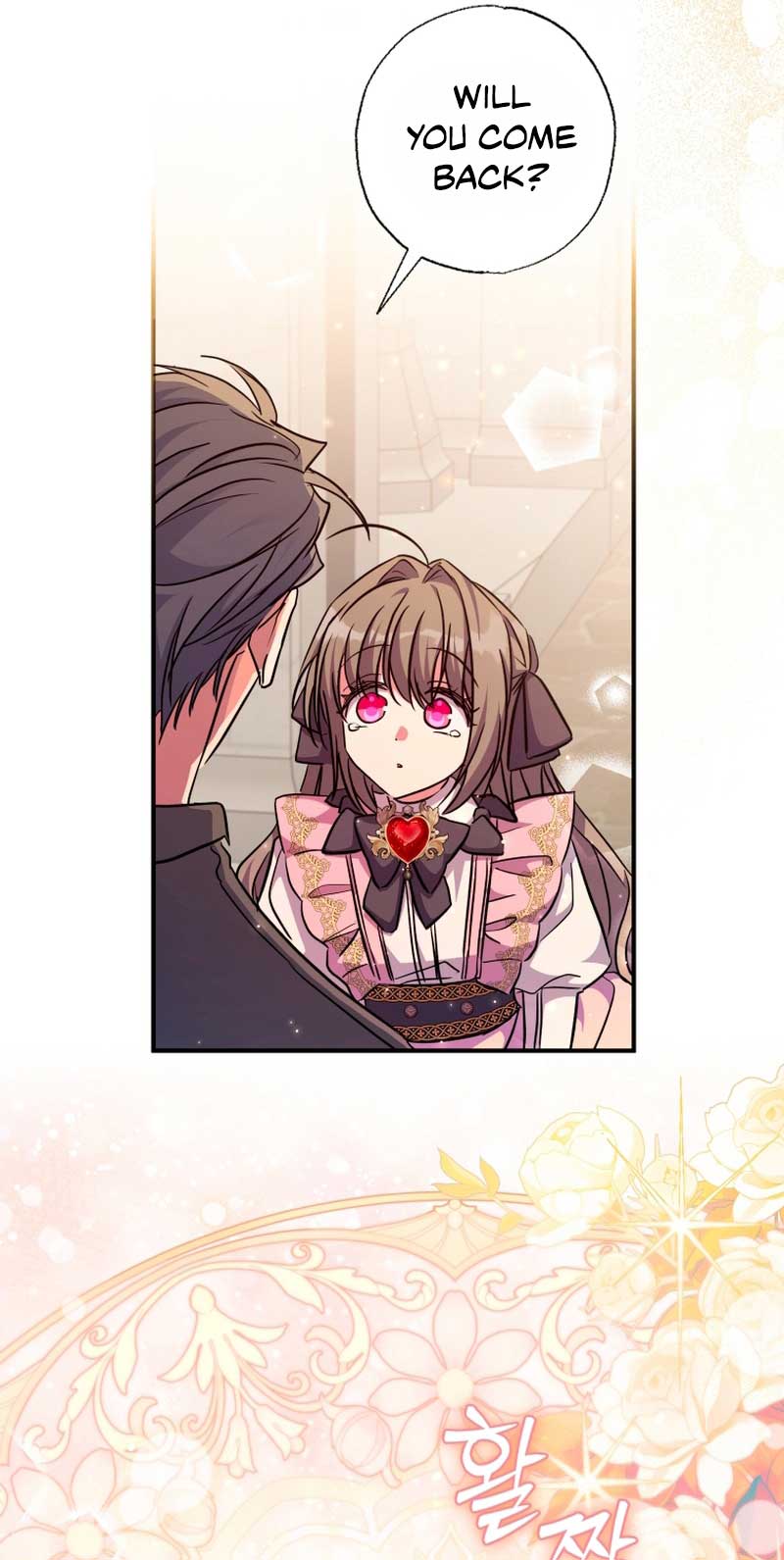 A Saint Who Was Adopted by the Grand Duke Chapter 40 page 47