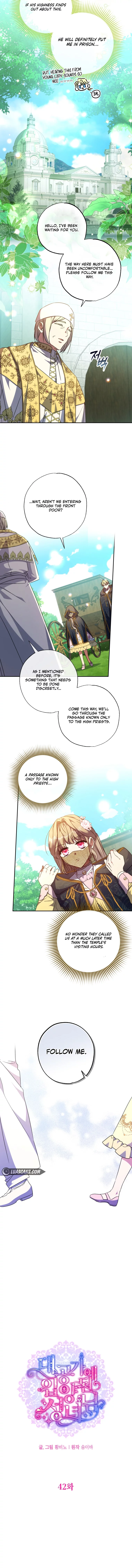 A Saint Who Was Adopted by the Grand Duke Chapter 42 page 4