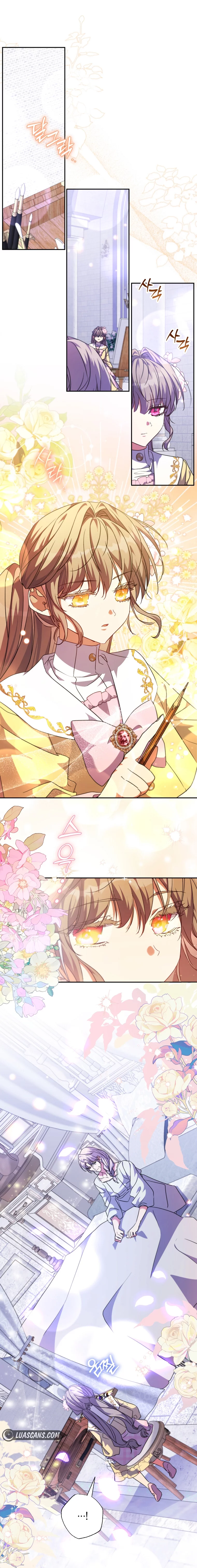 A Saint Who Was Adopted by the Grand Duke Chapter 42 page 12
