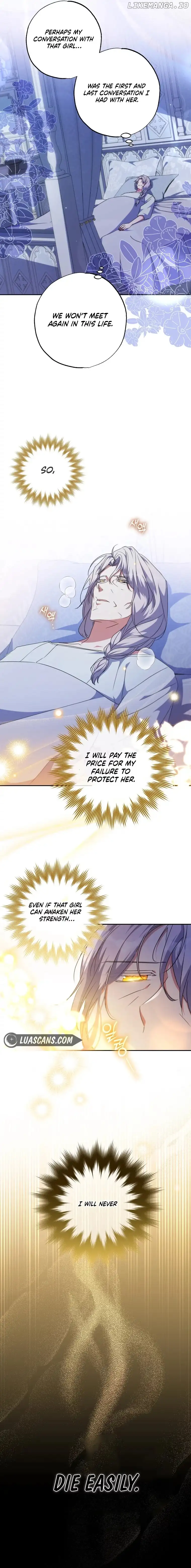 A Saint Who Was Adopted by the Grand Duke Chapter 43 page 13