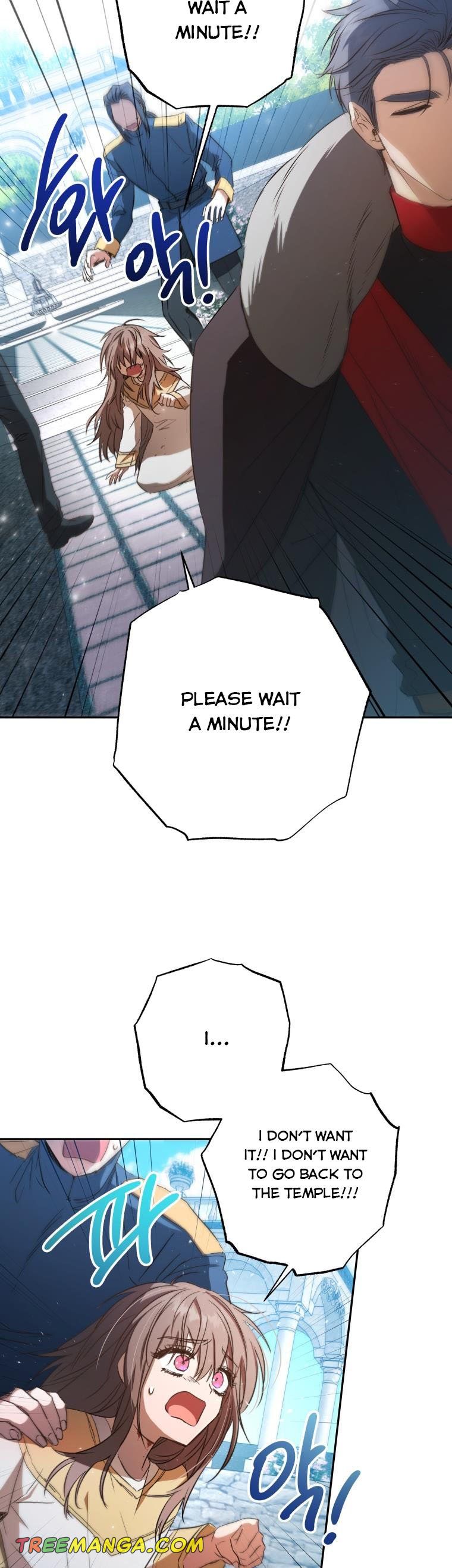 A Saint Who Was Adopted by the Grand Duke Chapter 5 page 12