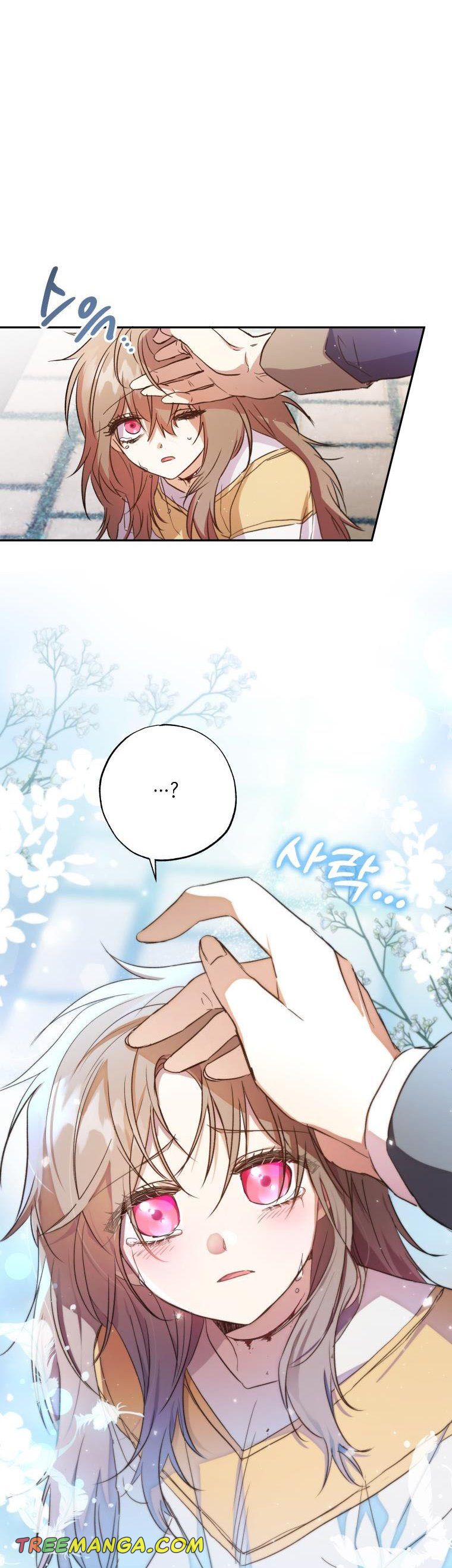 A Saint Who Was Adopted by the Grand Duke Chapter 5 page 18