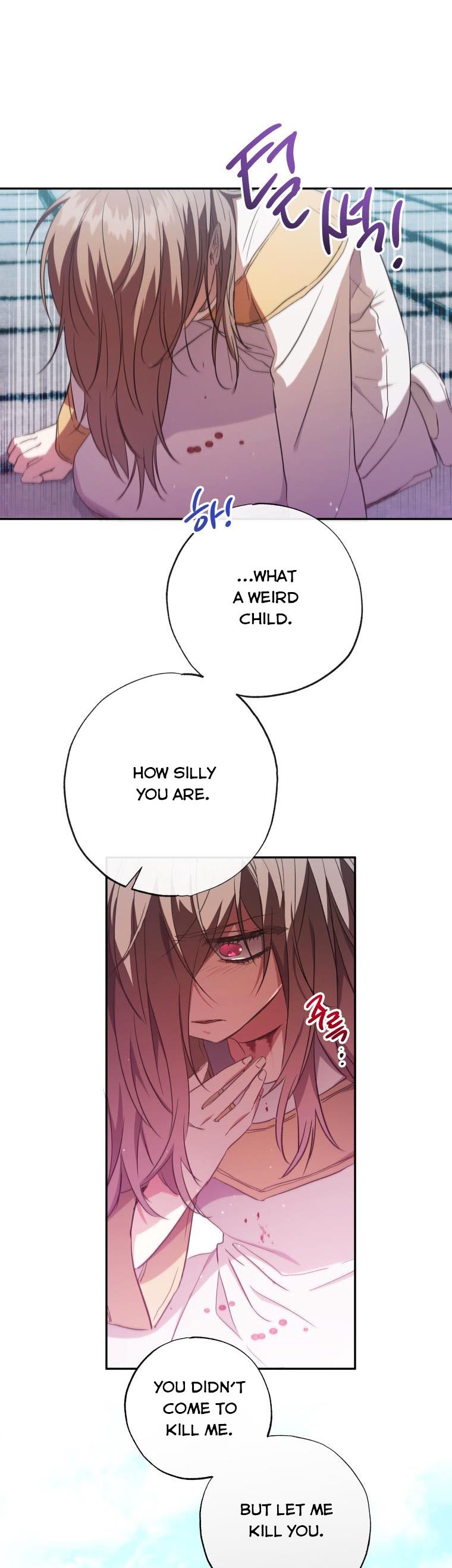 A Saint Who Was Adopted by the Grand Duke Chapter 5 page 9