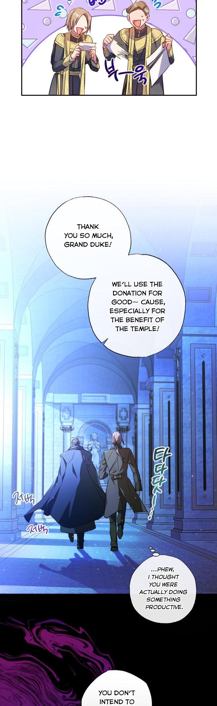 A Saint Who Was Adopted by the Grand Duke Chapter 6 page 12