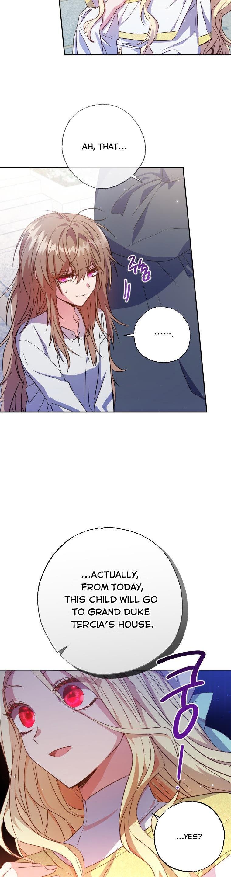 A Saint Who Was Adopted by the Grand Duke Chapter 6 page 25