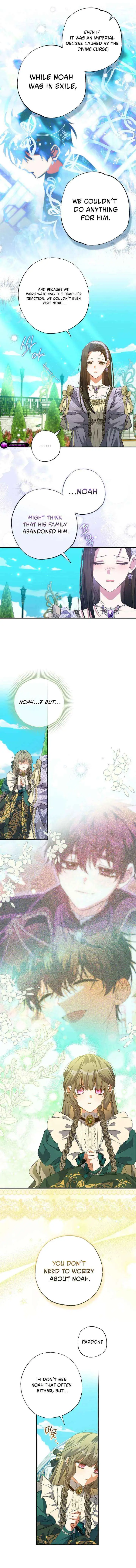 A Saint Who Was Adopted by the Grand Duke Chapter 74 page 4