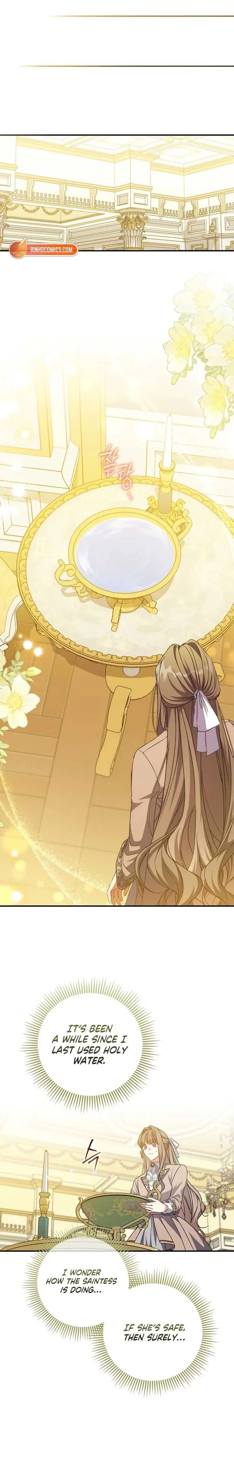 A Saint Who Was Adopted by the Grand Duke Chapter 77 page 13