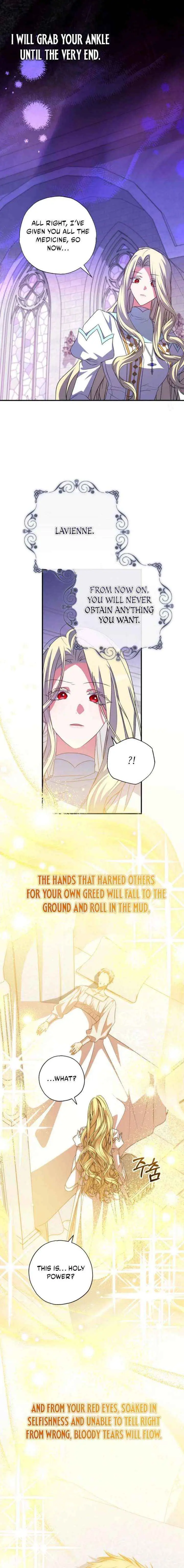 A Saint Who Was Adopted by the Grand Duke Chapter 78 page 16