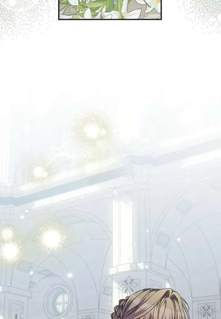 A Saint Who Was Adopted by the Grand Duke Chapter 80 page 35