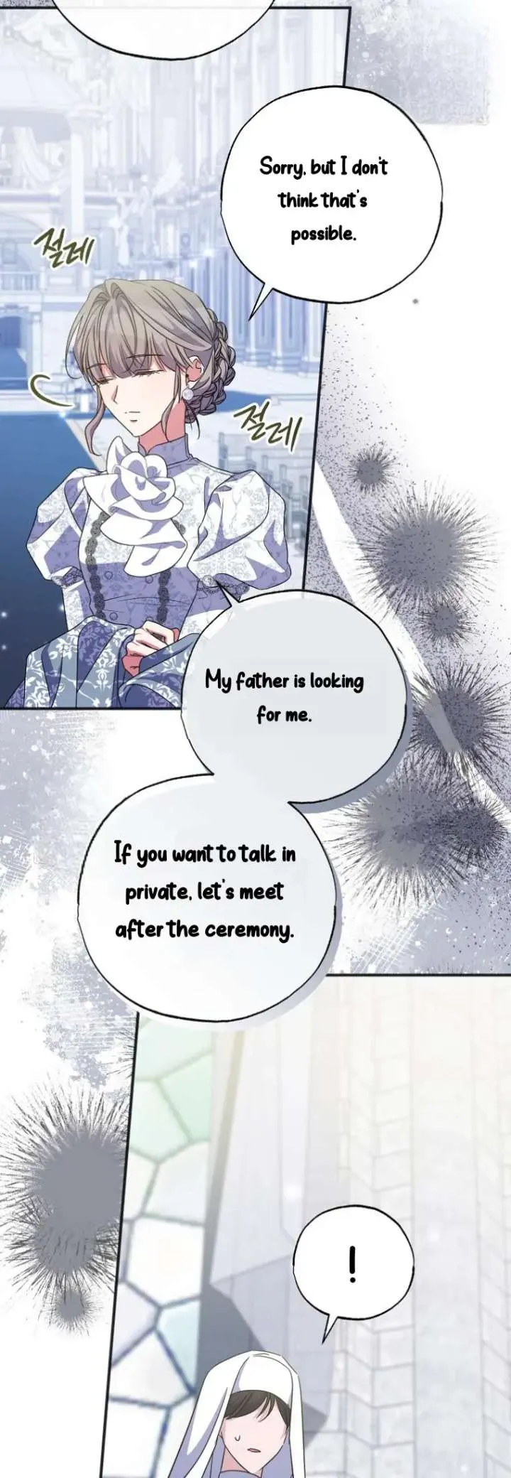 A Saint Who Was Adopted by the Grand Duke Chapter 80 page 49