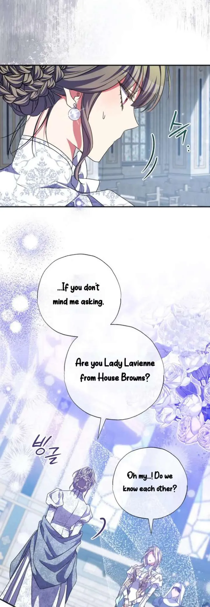 A Saint Who Was Adopted by the Grand Duke Chapter 80 page 44
