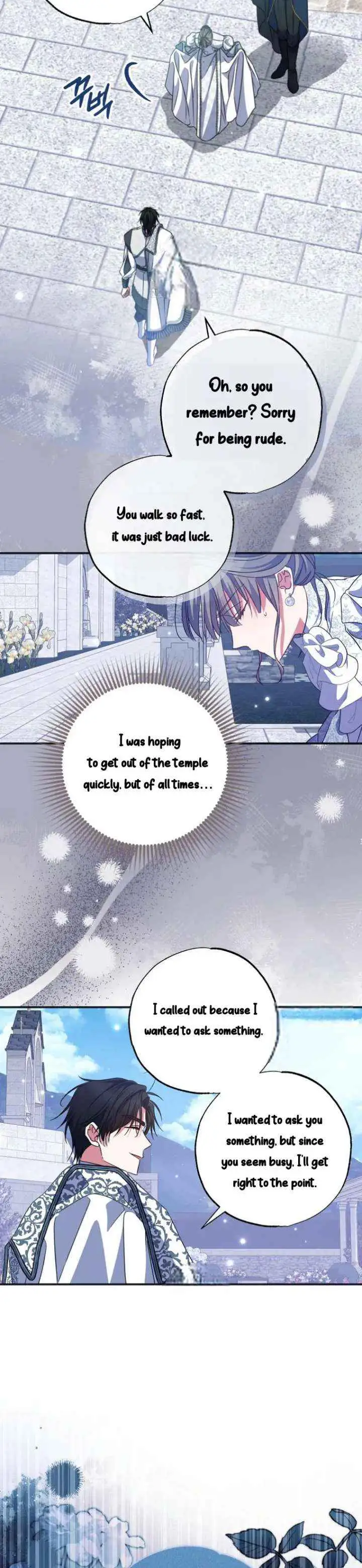 A Saint Who Was Adopted by the Grand Duke Chapter 80 page 74
