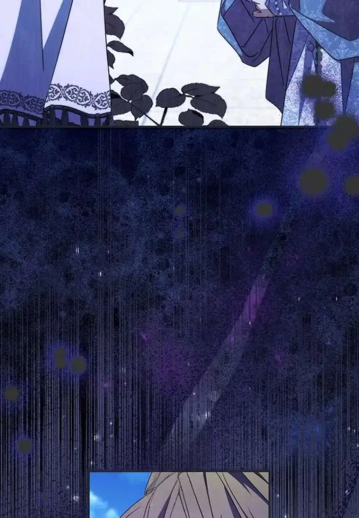 A Saint Who Was Adopted by the Grand Duke Chapter 80 page 76