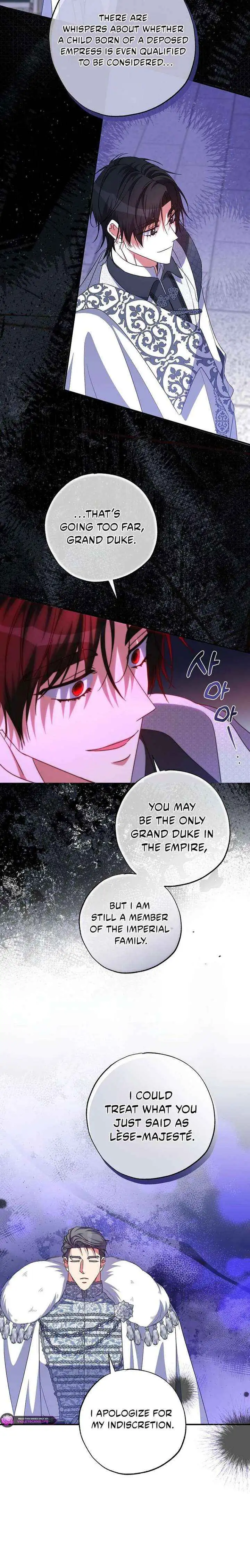 A Saint Who Was Adopted by the Grand Duke Chapter 81 page 14
