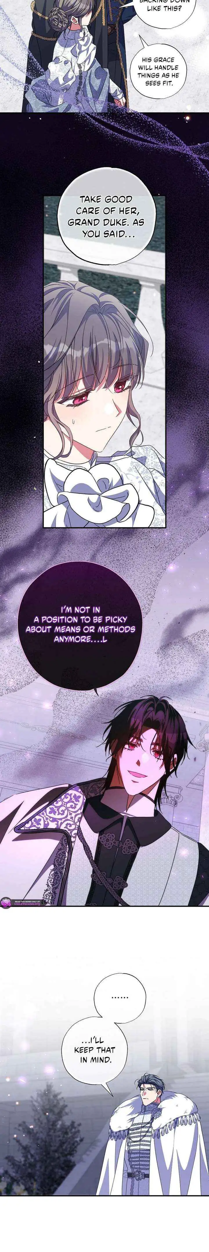 A Saint Who Was Adopted by the Grand Duke Chapter 81 page 16