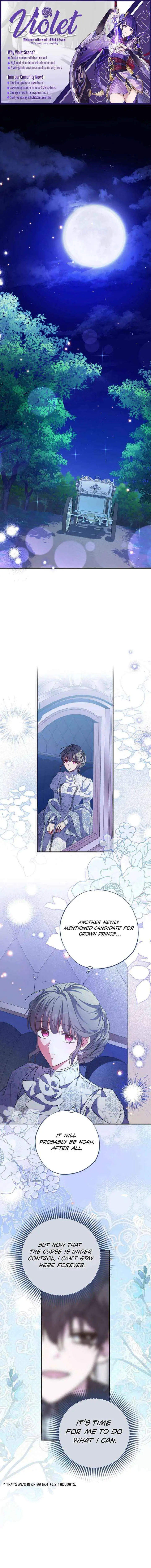 A Saint Who Was Adopted by the Grand Duke Chapter 82 page 1