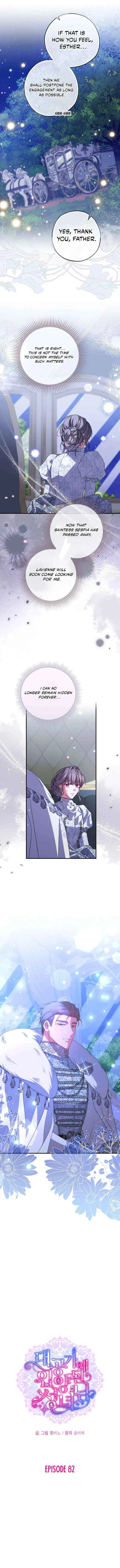 A Saint Who Was Adopted by the Grand Duke Chapter 82 page 5