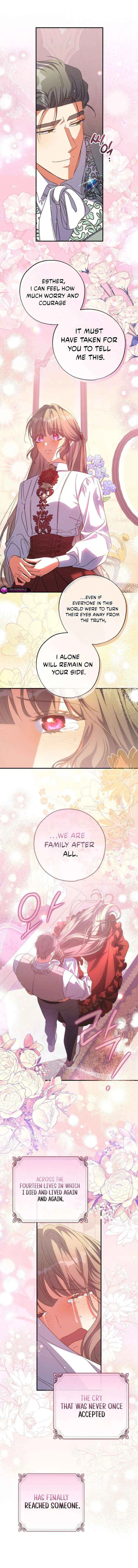 A Saint Who Was Adopted by the Grand Duke Chapter 82 page 11