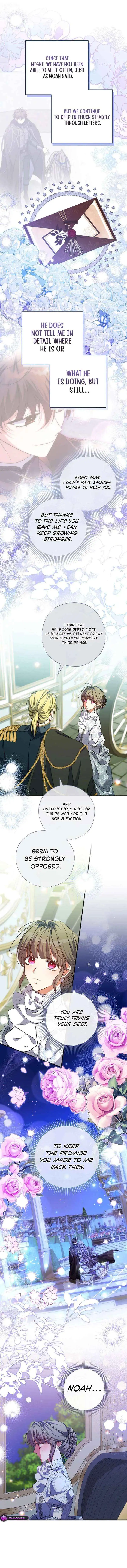 A Saint Who Was Adopted by the Grand Duke Chapter 82 page 2