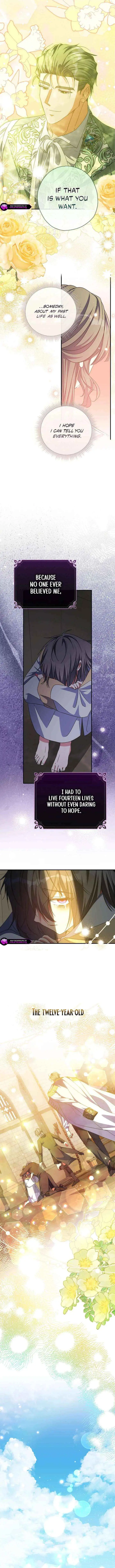 A Saint Who Was Adopted by the Grand Duke Chapter 83 page 4