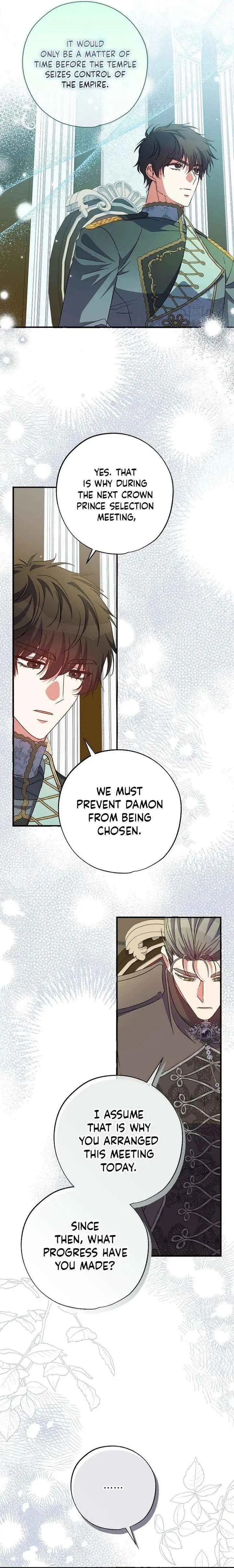 A Saint Who Was Adopted by the Grand Duke Chapter 86 page 4