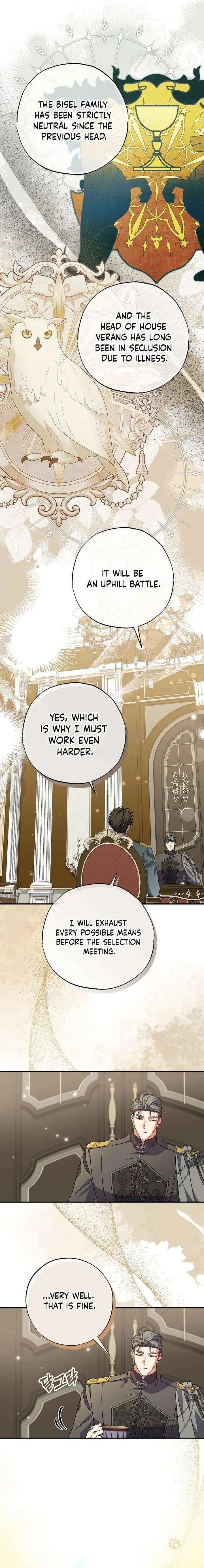 A Saint Who Was Adopted by the Grand Duke Chapter 86 page 9