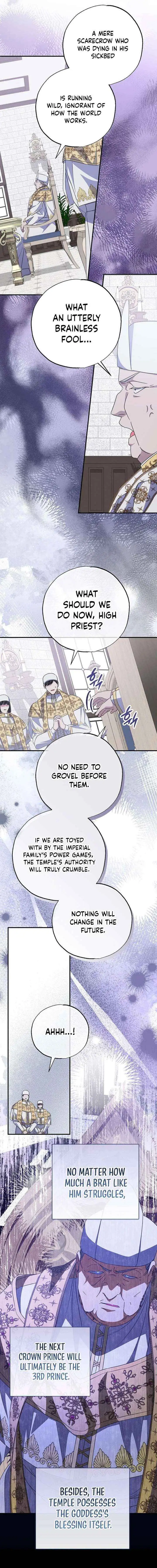 A Saint Who Was Adopted by the Grand Duke Chapter 86 page 13