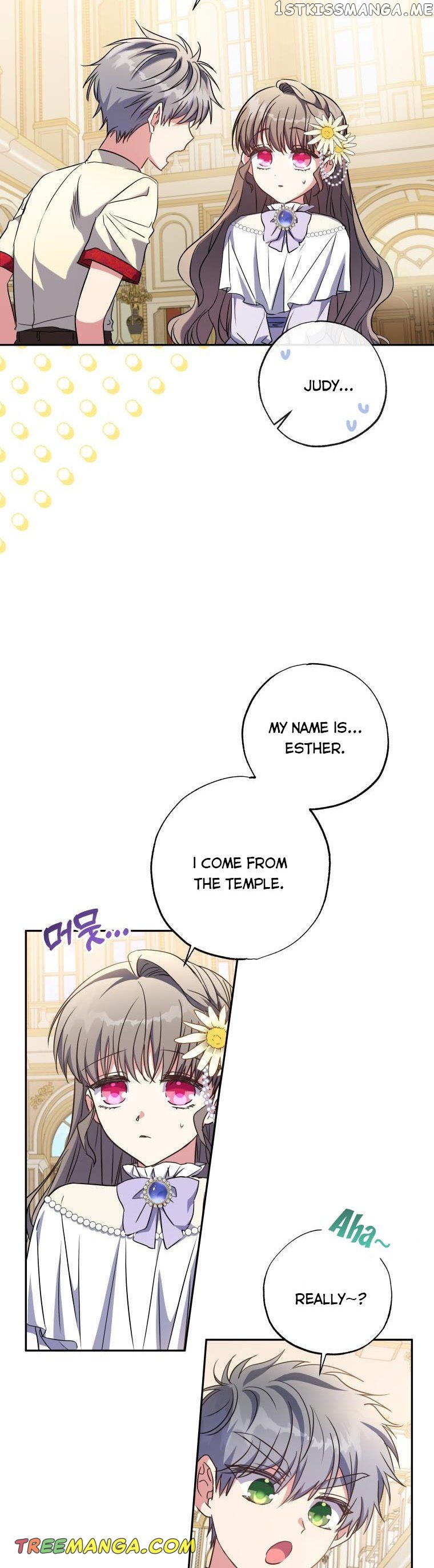 A Saint Who Was Adopted by the Grand Duke Chapter 9 page 16