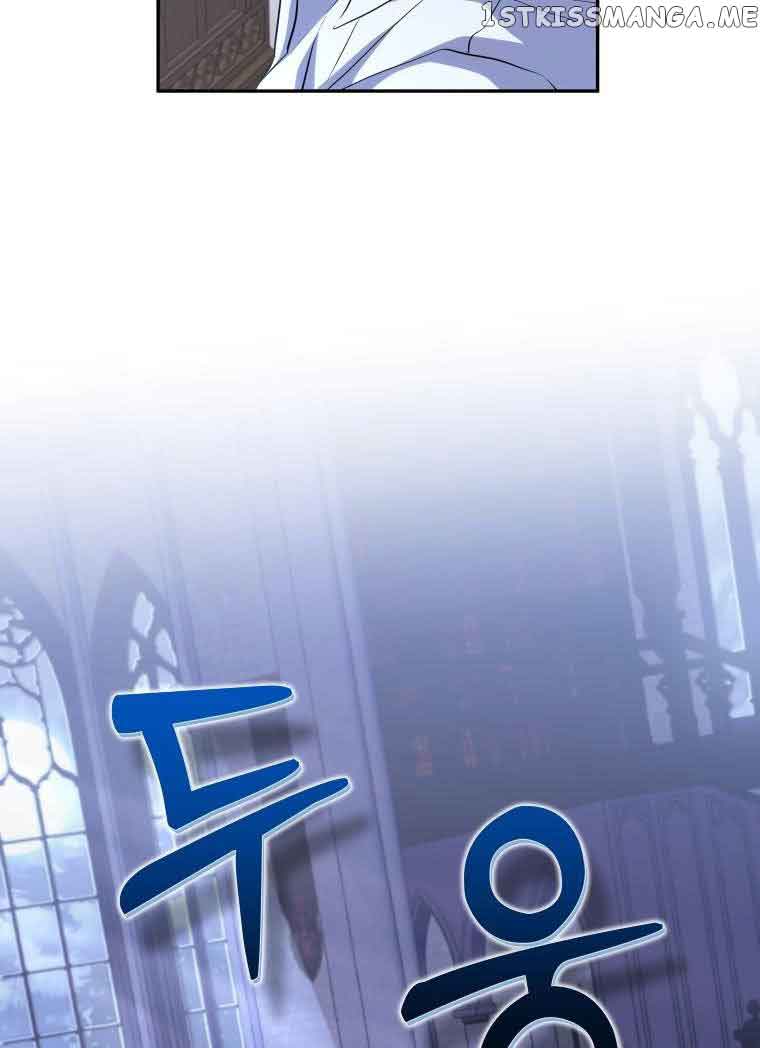 A Saint Who Was Adopted by the Grand Duke Chapter 9 page 50
