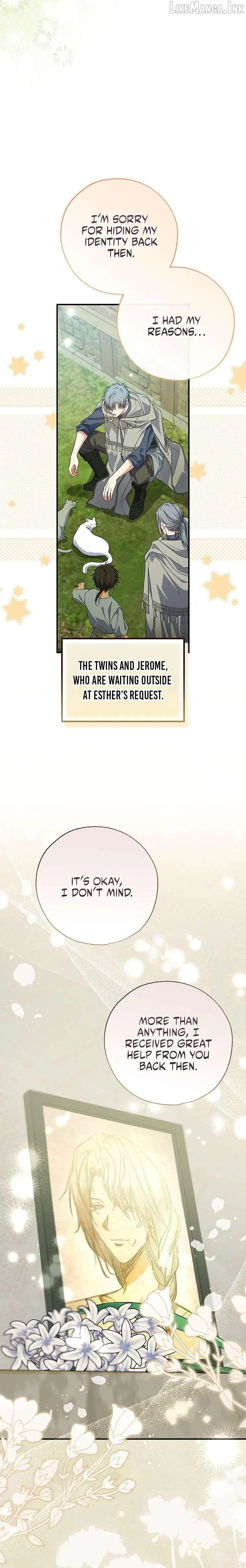 A Saint Who Was Adopted by the Grand Duke Chapter 96 page 3